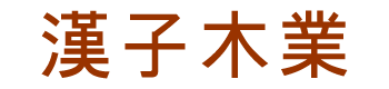 電渦流測功機_電力測功機_轉(zhuǎn)矩轉(zhuǎn)速傳感器_電渦流制動器_磁粉制動器